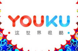 (3分钟科普下)迪庆藏族自治州电话区号_哔哩哔哩